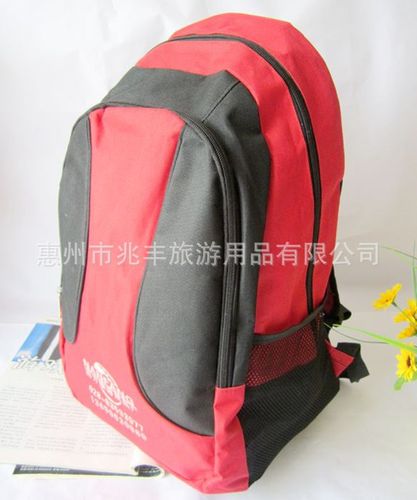 厂家定做旅行社旅行包 旅游双肩背包批发 广告包定制印logo印字